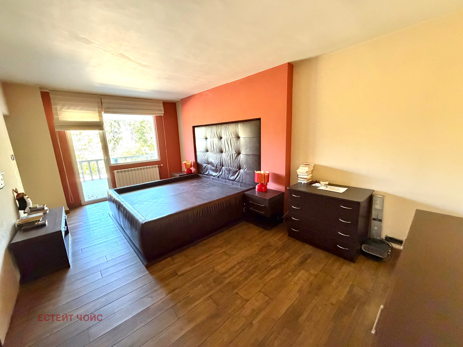 ������� ���� | Imot.bg � ����������� 15