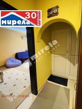  1- | Imot.bg    5