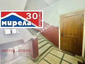 ������� 1-����� | Imot.bg � ����� ������ 14