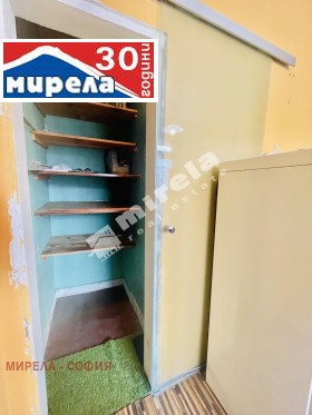 ������� 1-����� | Imot.bg � ����� ������ 3