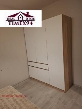  2- | Imot.bg    8