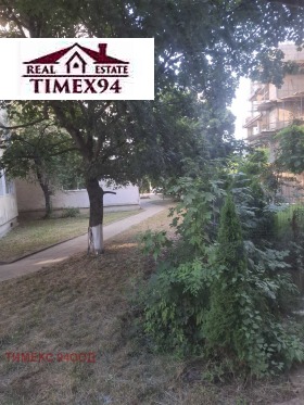  2- | Imot.bg    5