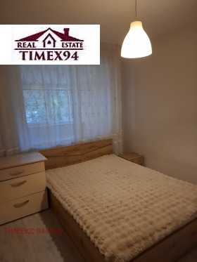  2- | Imot.bg    10