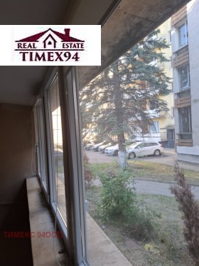 Eladó 1 hálószoba