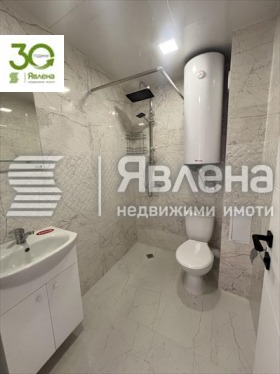 ������� 2-����� | Imot.bg � ����� ������ 7