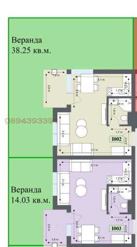  3- | Imot.bg    5