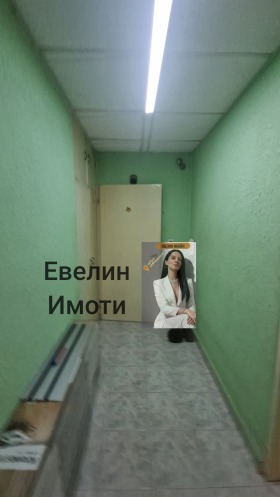 ������� 3-����� | Imot.bg � ����� ������ 11