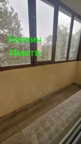 ������� 3-����� | Imot.bg � ����� ������ 8