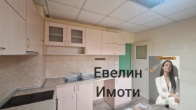 ������� 3-����� | Imot.bg � ����� ������ 10