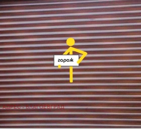 ГАРАЖ, ПАРКОМЯСТО, 18 m2