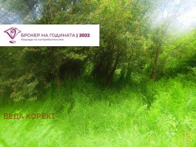  | Imot.bg    4
