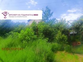 Парцел град София, Горна баня