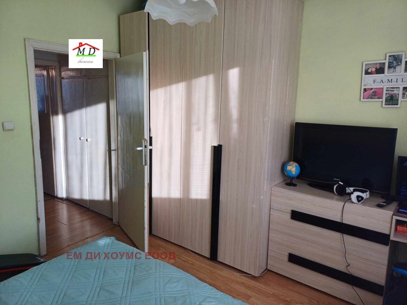 Zu verkaufen  1 Schlafzimmer Sofia , Borowo , 64 qm | 64537584 - Bild [8]