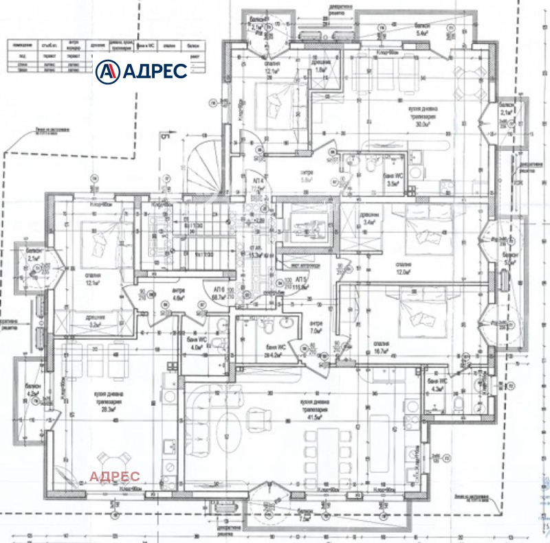 Na prodej  1 ložnice Varna , Zvezdica , 83 m2 | 97896266 - obraz [4]