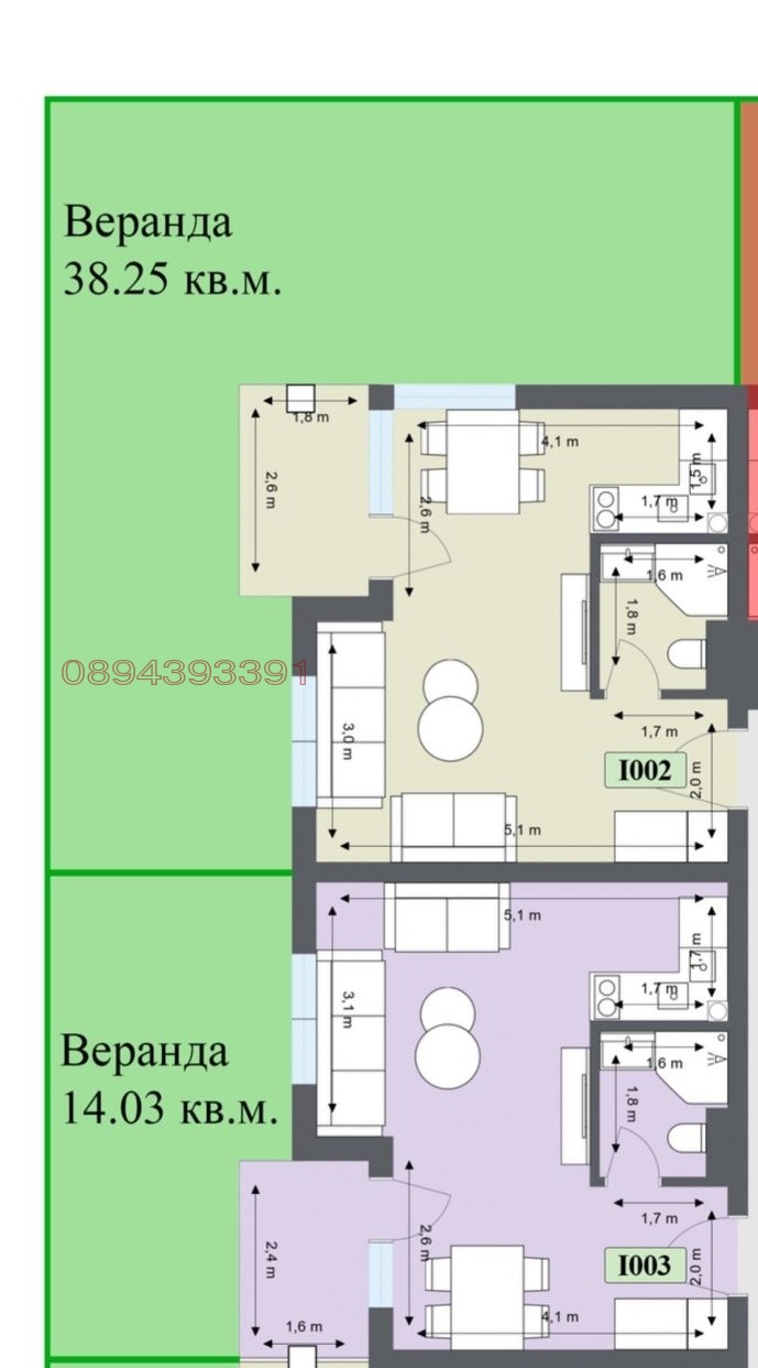 Til salgs  2 soverom region Blagoevgrad , Bansko , 126 kvm | 23033180 - bilde [5]