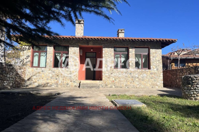 Na prodej  Dům oblast Sliven , Kotel , 96 m2 | 18145398