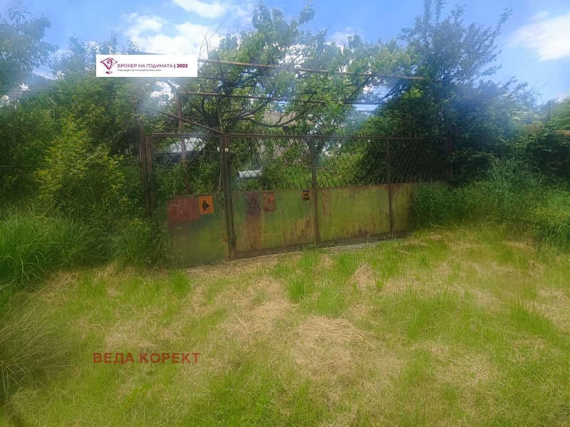 На продаж  Сюжет София , Горна баня , 2498 кв.м | 12158321 - зображення [3]