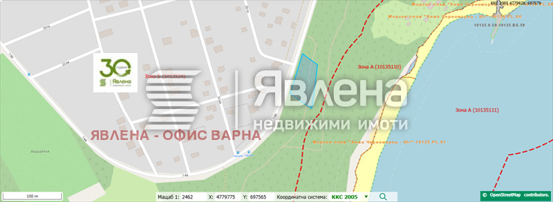 Продава ПАРЦЕЛ, гр. Варна, м-т Ракитника, снимка 3 - Парцели - 56367269