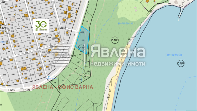 Продава ПАРЦЕЛ, гр. Варна, м-т Ракитника, снимка 2 - Парцели - 56367269