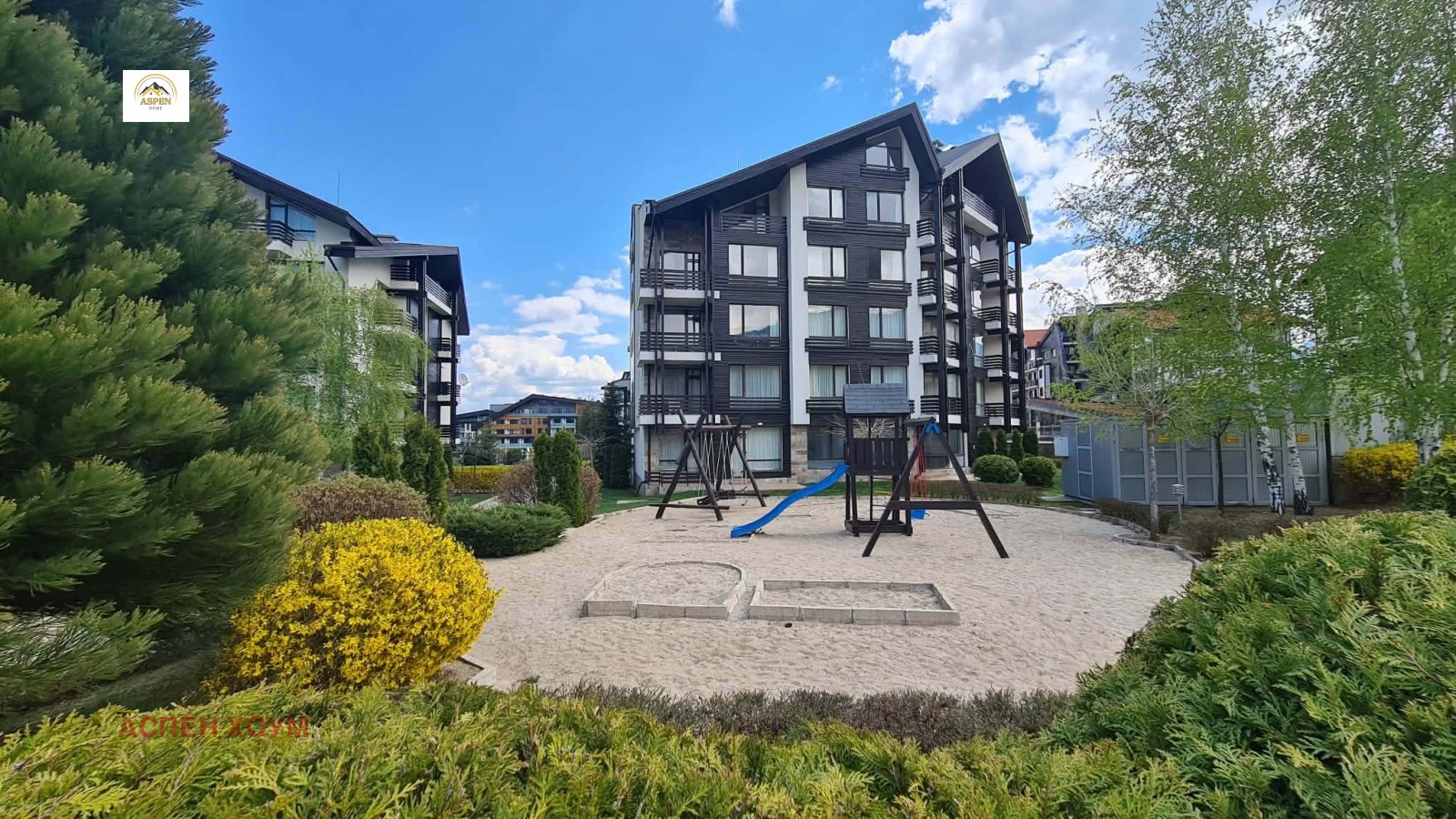 Продава 2-СТАЕН, гр. Банско, област Благоевград, снимка 16 - Апартаменти - 53010406