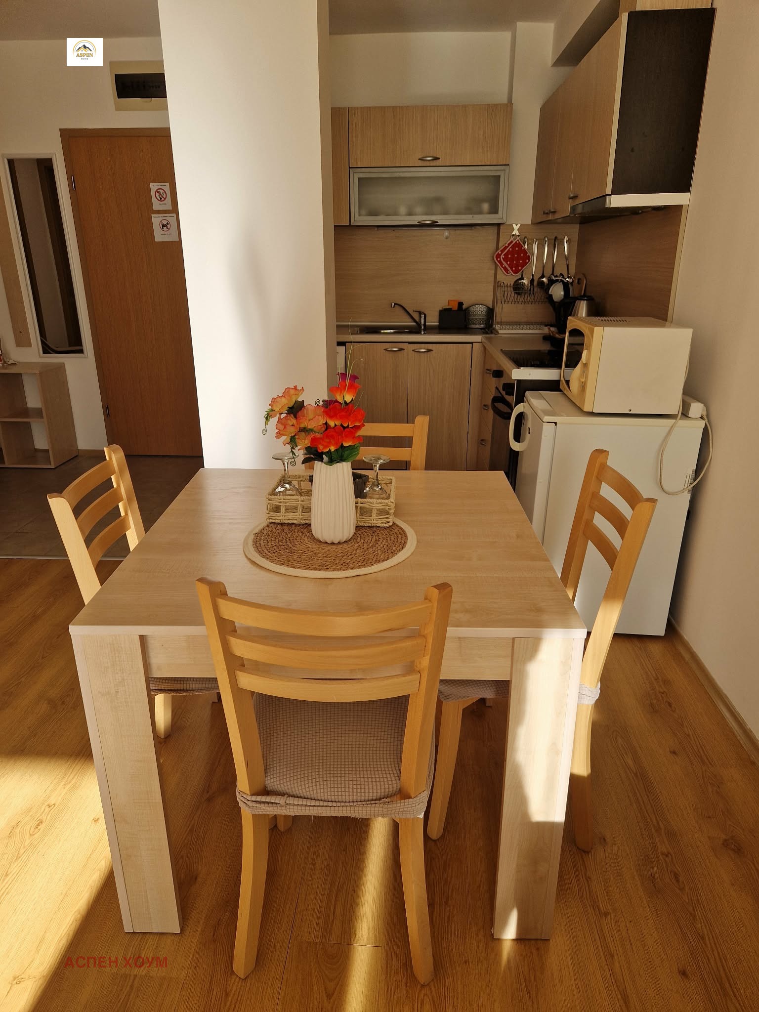 Продава 2-СТАЕН, гр. Банско, област Благоевград, снимка 3 - Апартаменти - 53010406