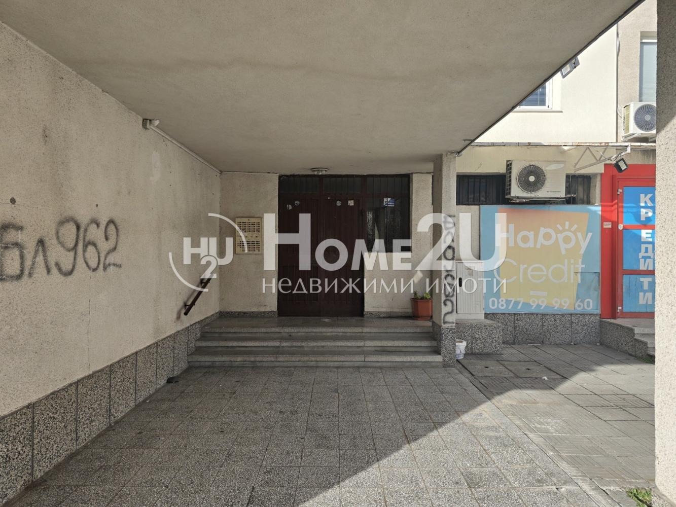 Продава 2-СТАЕН, гр. София, Люлин 9, снимка 11 - Апартаменти - 54399506