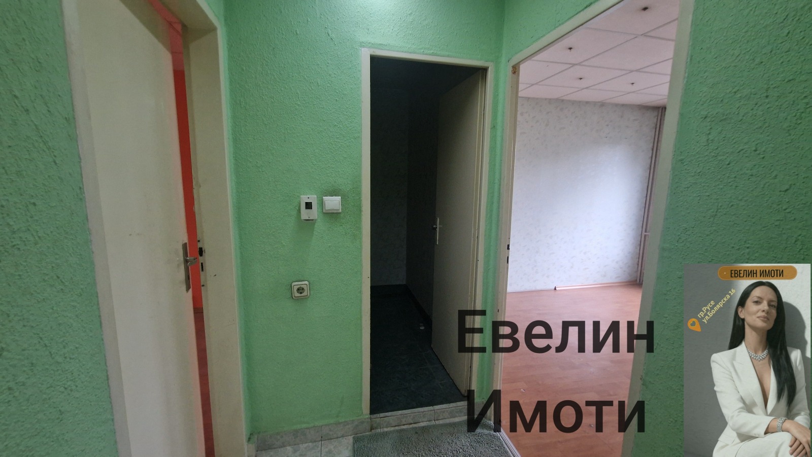 Продава 3-СТАЕН, гр. Русе, Здравец Север 1, снимка 13 - Апартаменти - 56708803