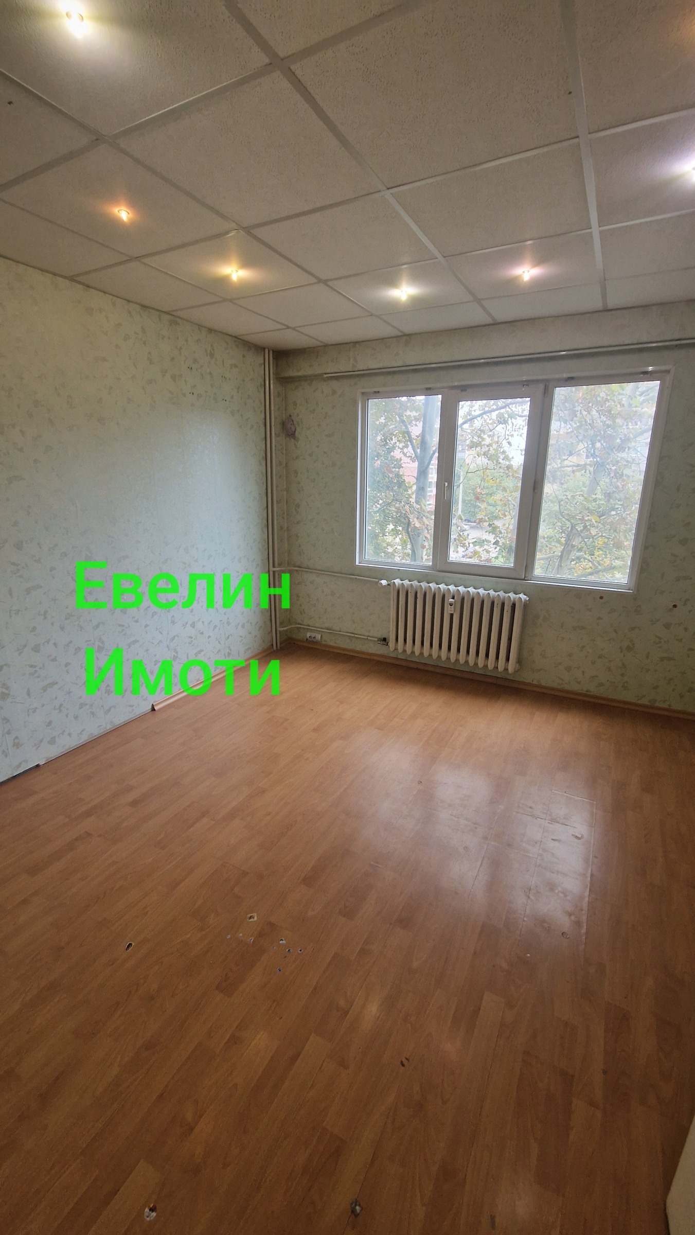 Продава 3-СТАЕН, гр. Русе, Здравец Север 1, снимка 3 - Апартаменти - 56708803