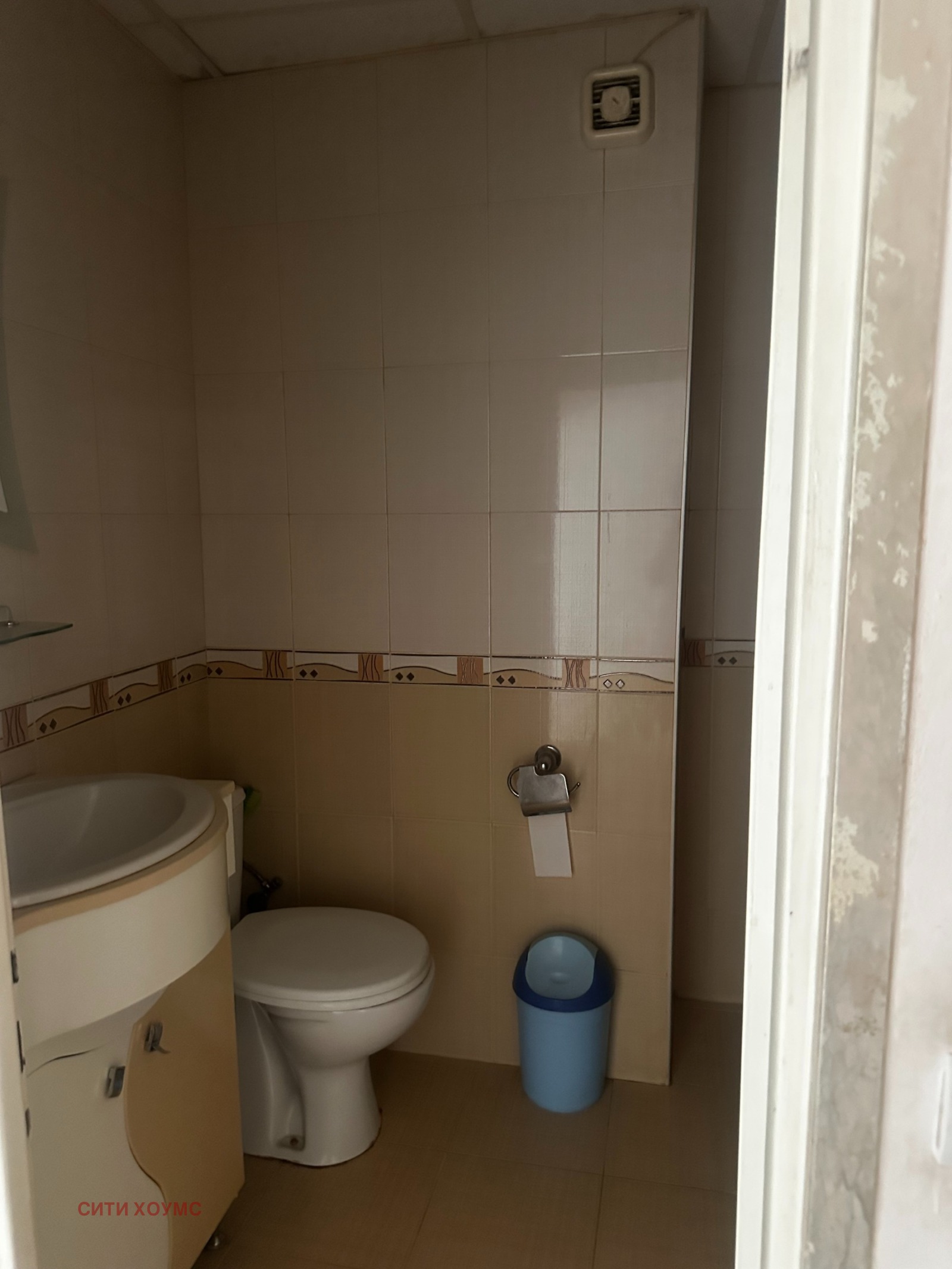 Продава МНОГОСТАЕН, гр. Кърджали, Възрожденци, снимка 14 - Апартаменти - 55785125