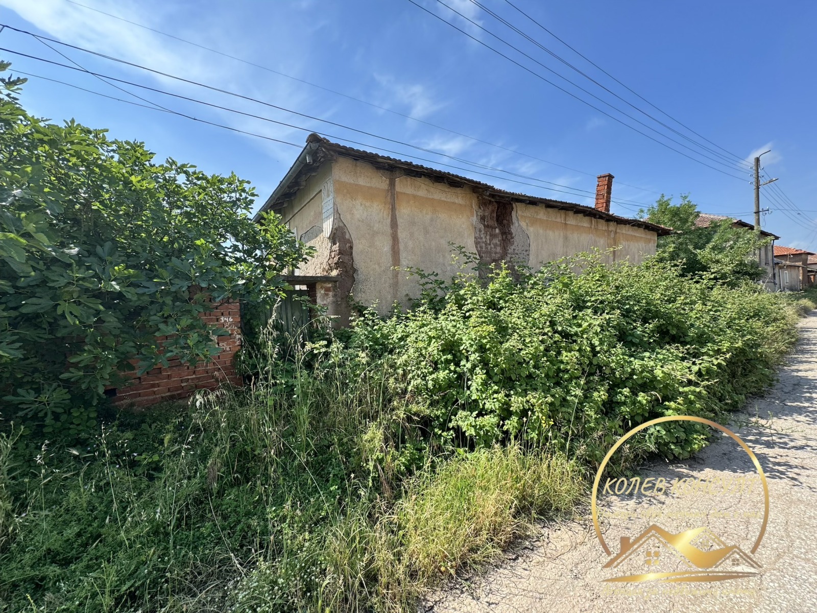 Продава  Къща област Хасково , с. Лозен , 90 кв.м | 97900039
