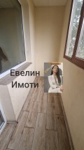 Продава 3-СТАЕН, гр. Русе, Здравец Север 1, снимка 9