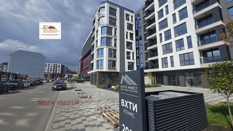 Продава 1-СТАЕН в град Бургас, Мадика - 30 кв.м / 69 000 € » 134 952.27 лв., МЕГА ИМОТИ