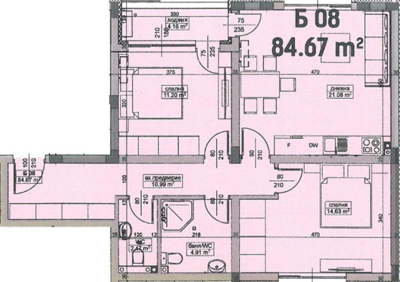 ������� 3-����� | Imot.bg � ����������� 10