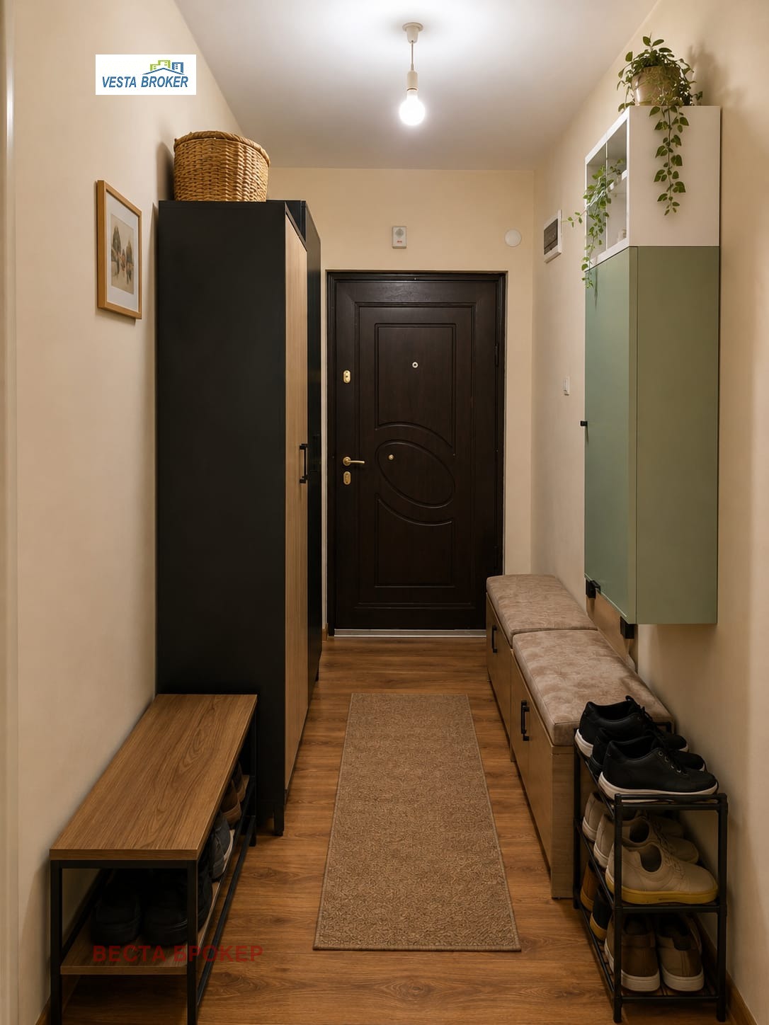 ������� 1-����� | Imot.bg � ����������� 4