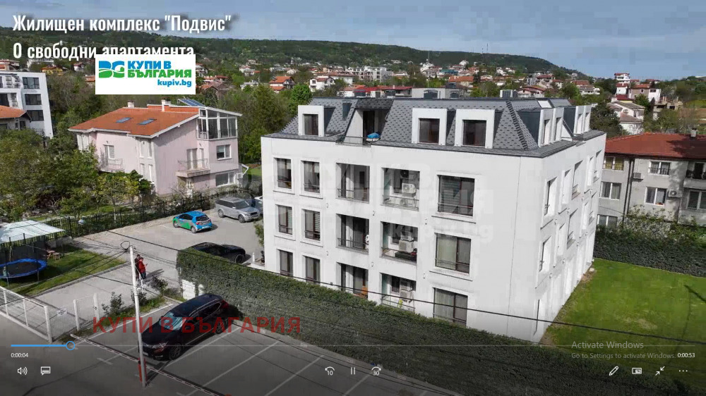 ������� 2-����� | Imot.bg � ����������� 17