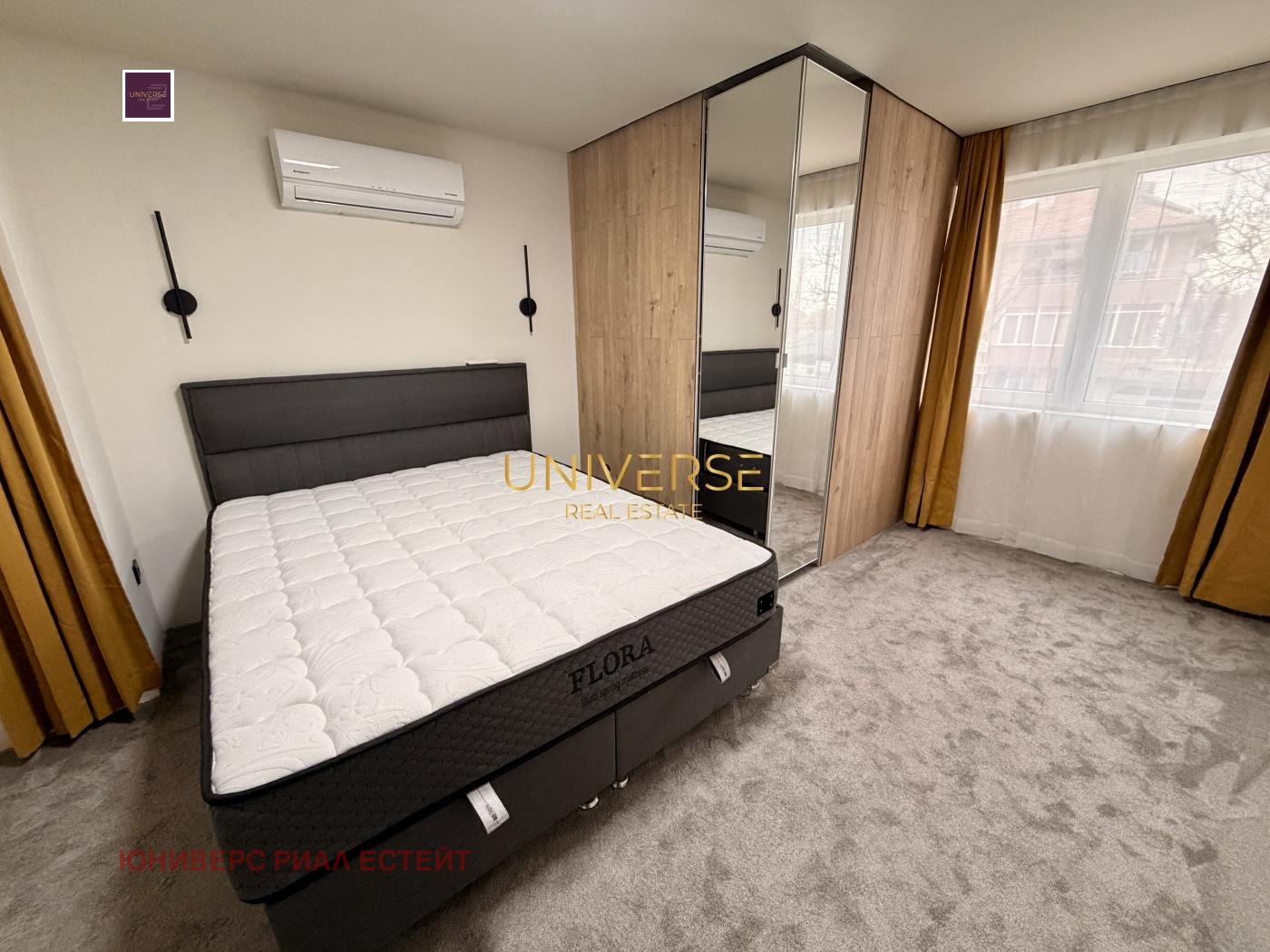 ������� 2-����� | Imot.bg � ����������� 5