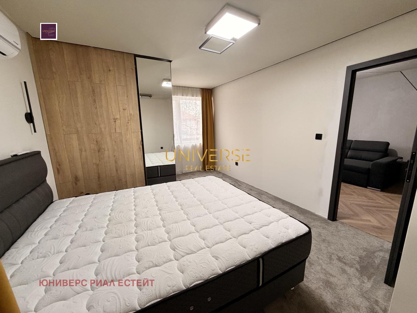 ������� 2-����� | Imot.bg � ����������� 7