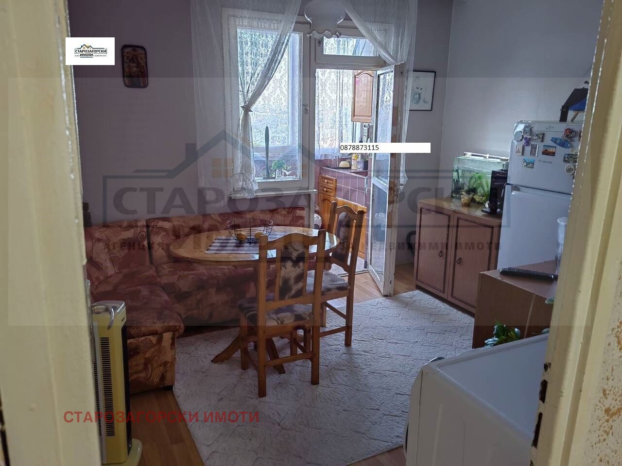 ������� 2-����� | Imot.bg � ����������� 3