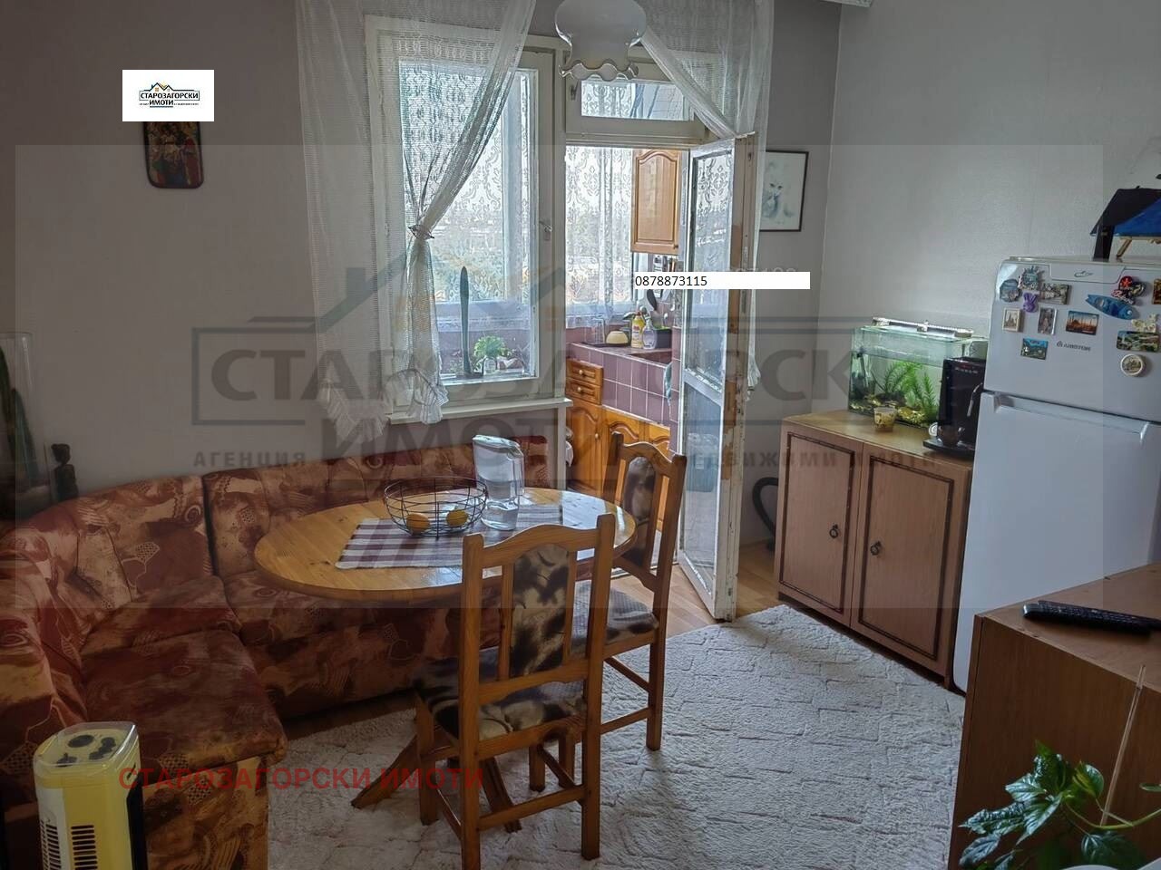 ������� 2-����� | Imot.bg � ����������� 6