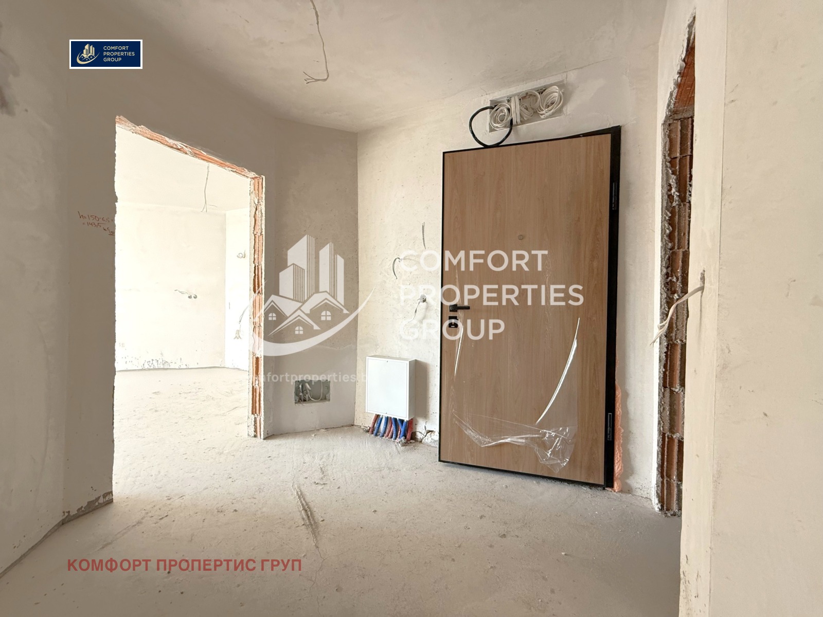 Продава 3-СТАЕН | Imot.bg — изображение 7