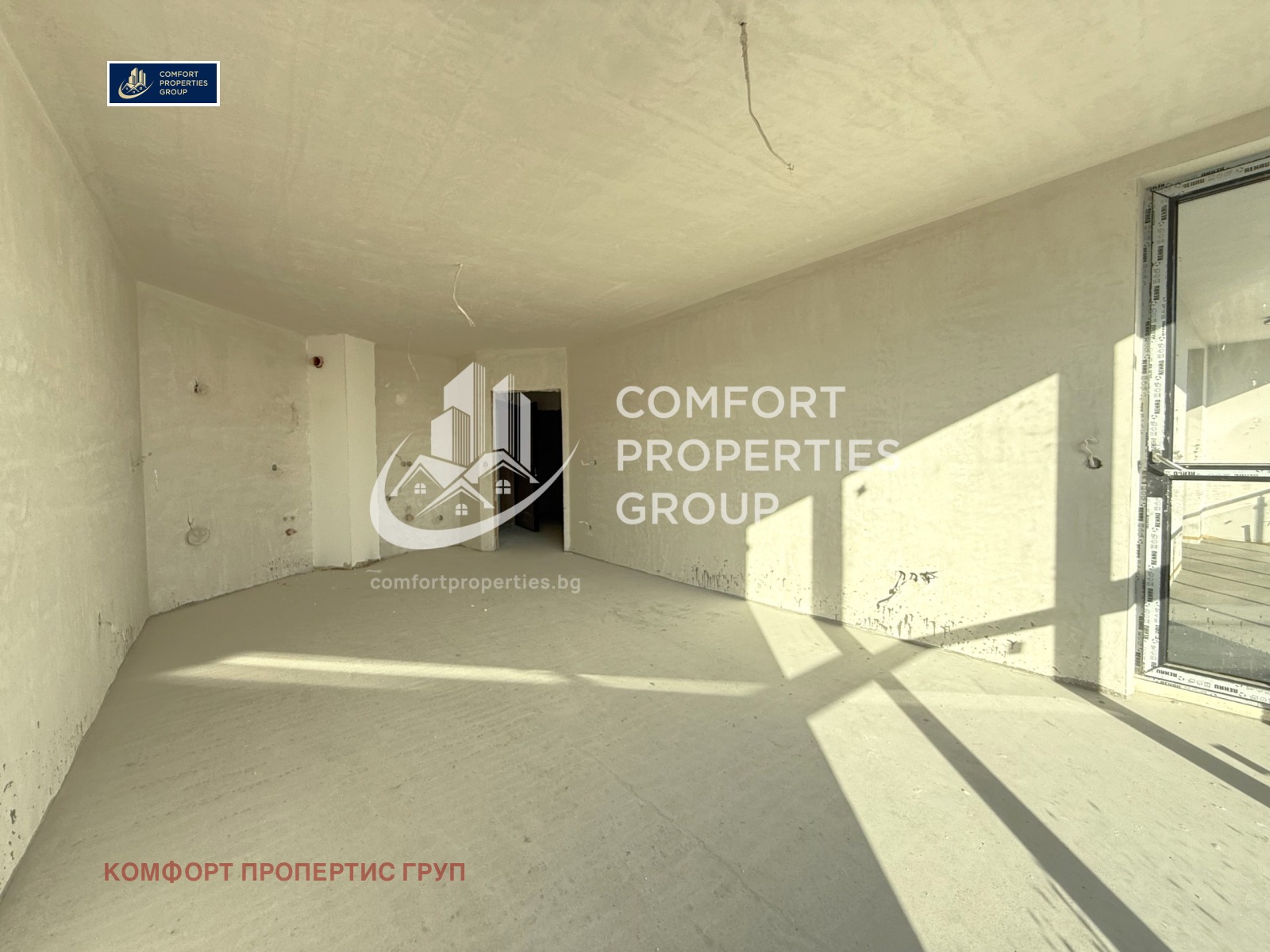 Продава 3-СТАЕН | Imot.bg — изображение 3