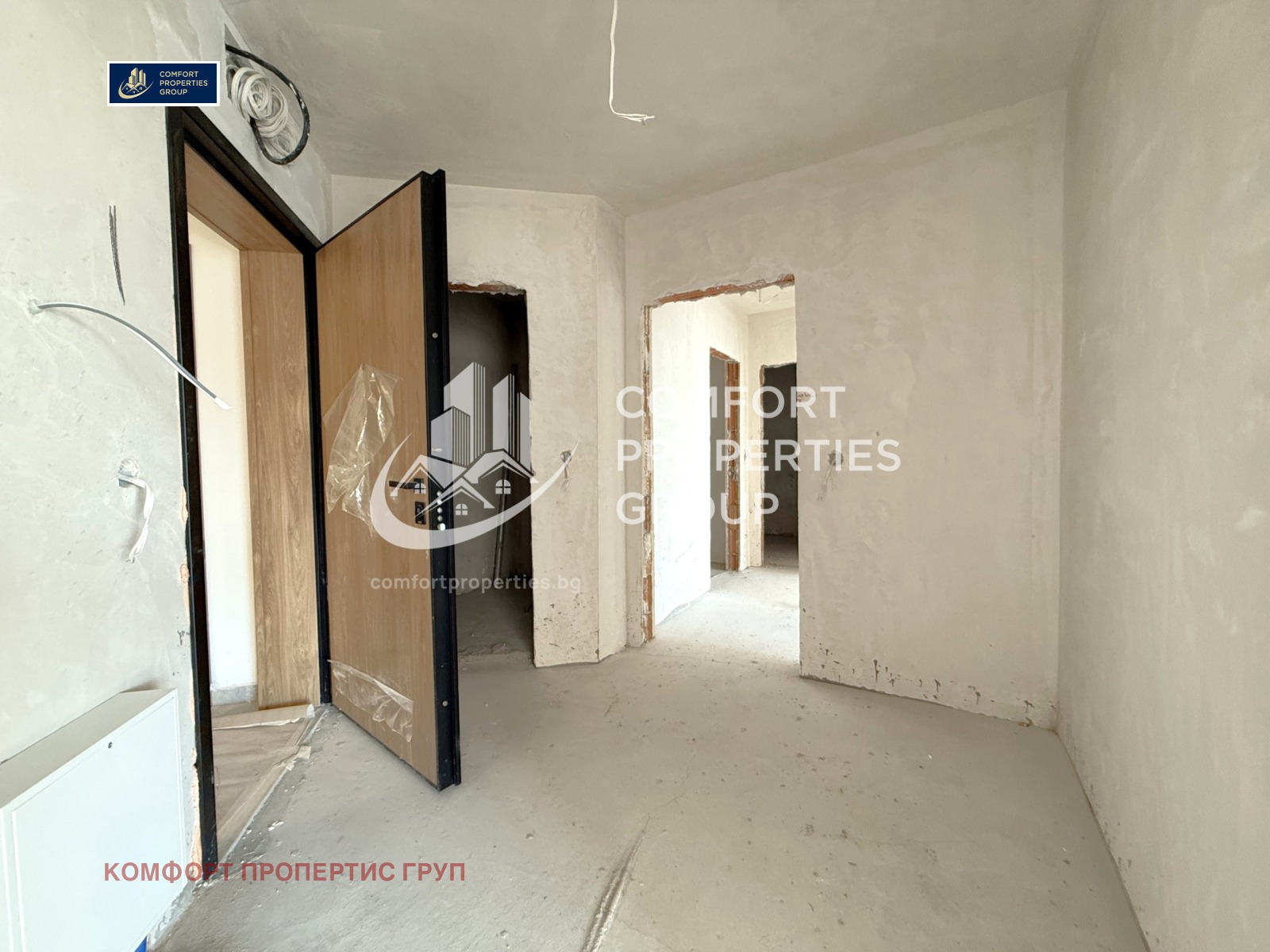 Продава 3-СТАЕН | Imot.bg — изображение 6