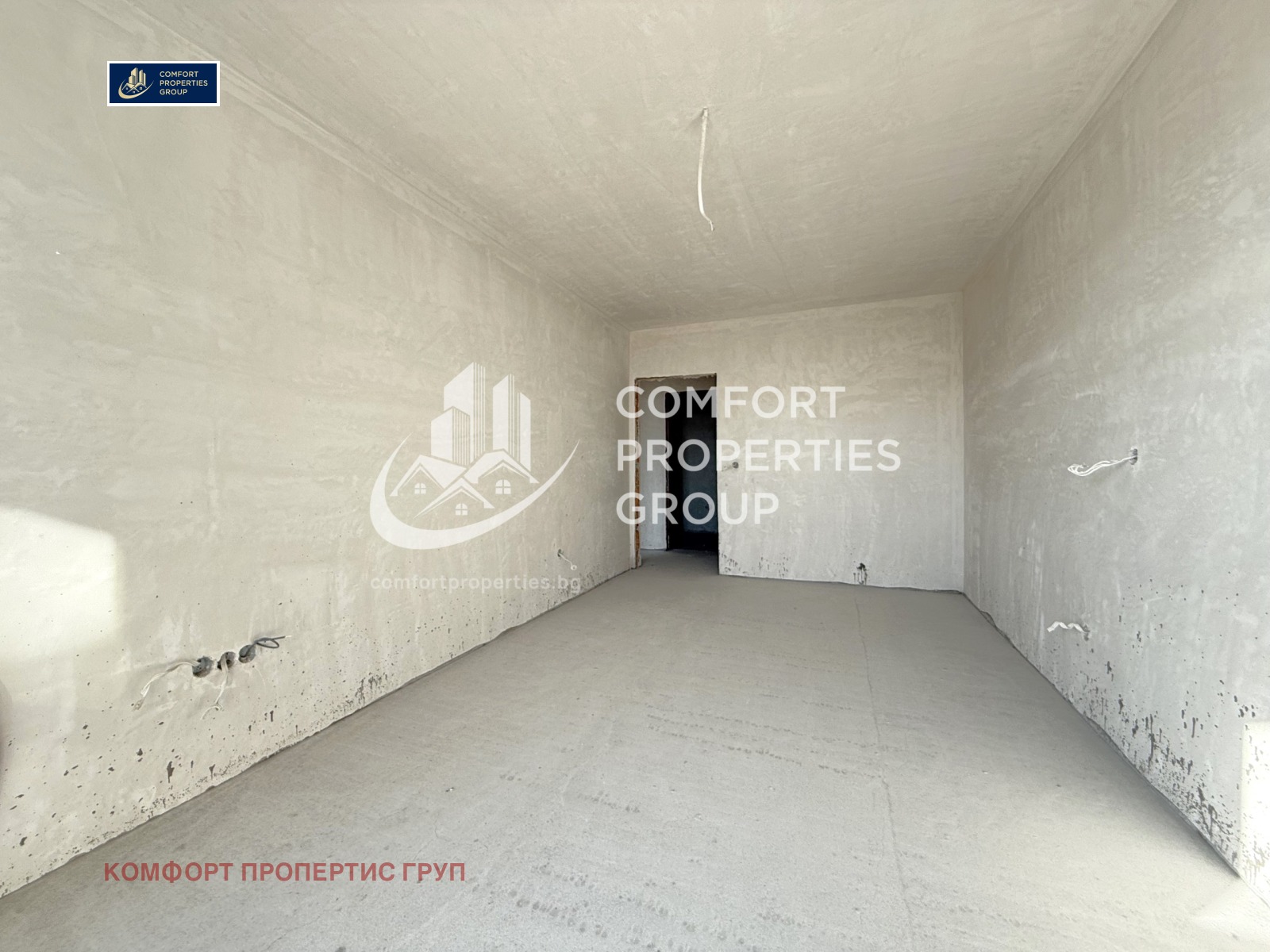 Продава 3-СТАЕН | Imot.bg — изображение 13