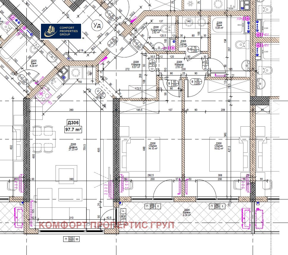 Продава 3-СТАЕН | Imot.bg — изображение 14