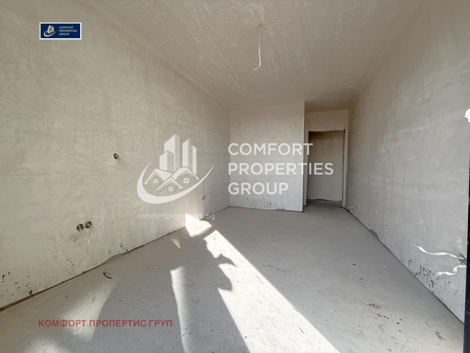 Продава 3-СТАЕН | Imot.bg — изображение 9