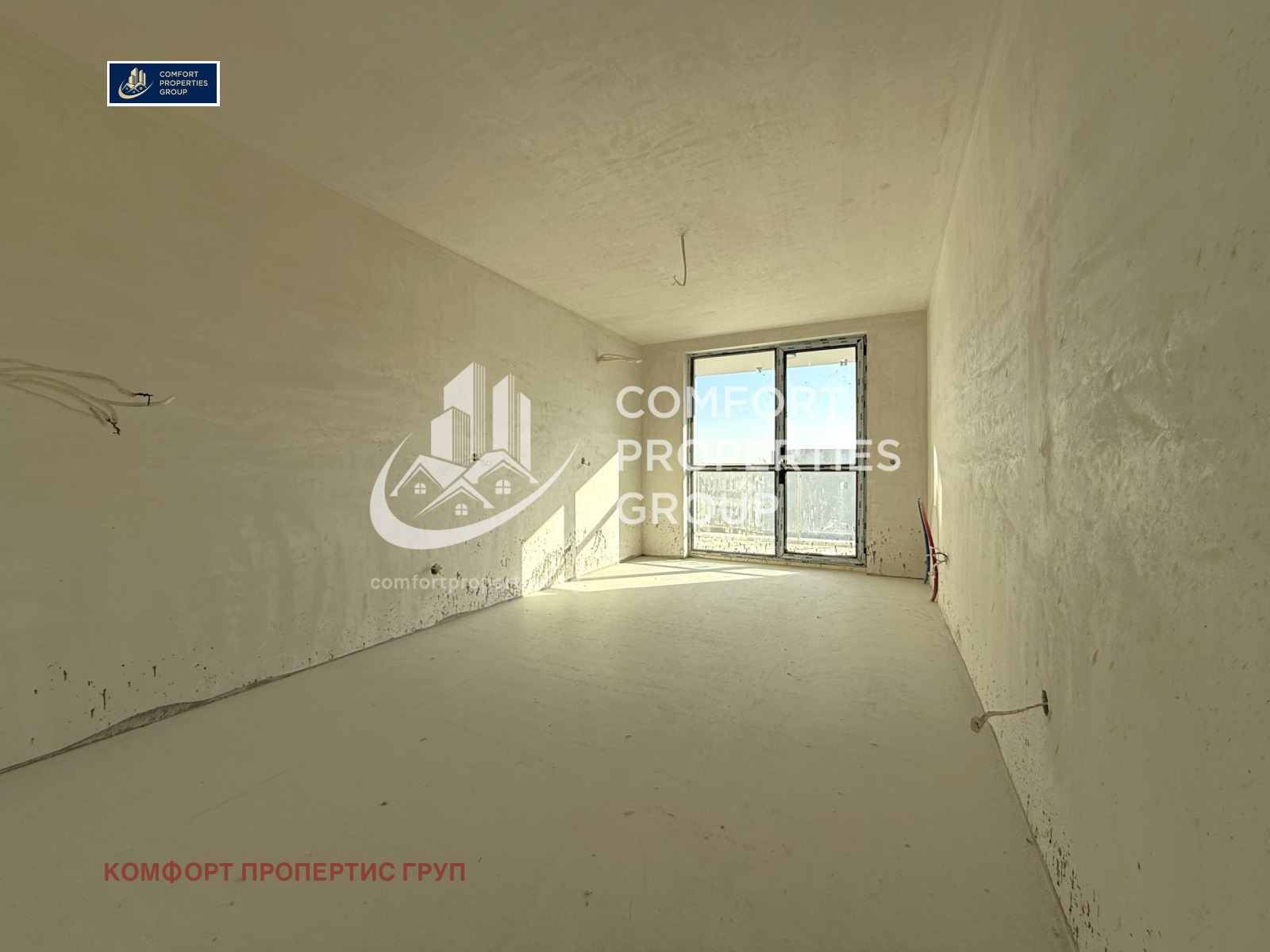 Продава 3-СТАЕН | Imot.bg — изображение 12