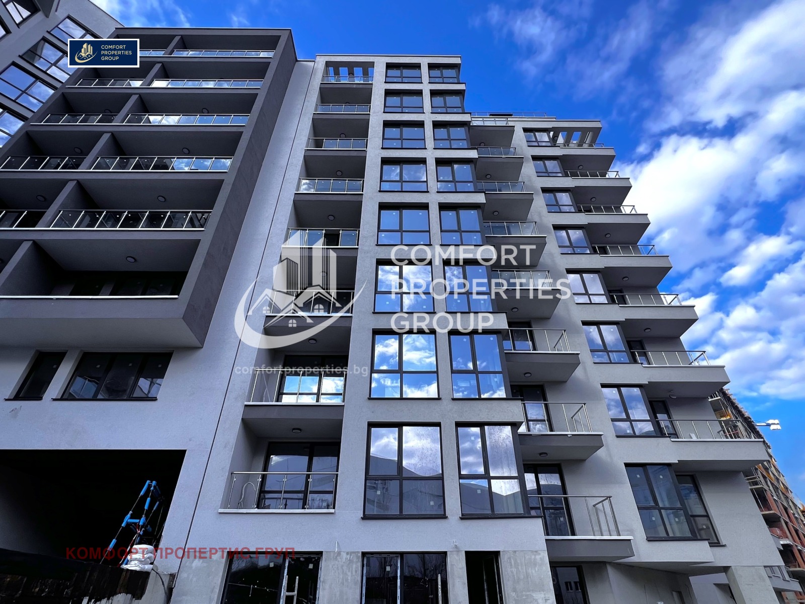 Продава 3-СТАЕН | Imot.bg — изображение 1