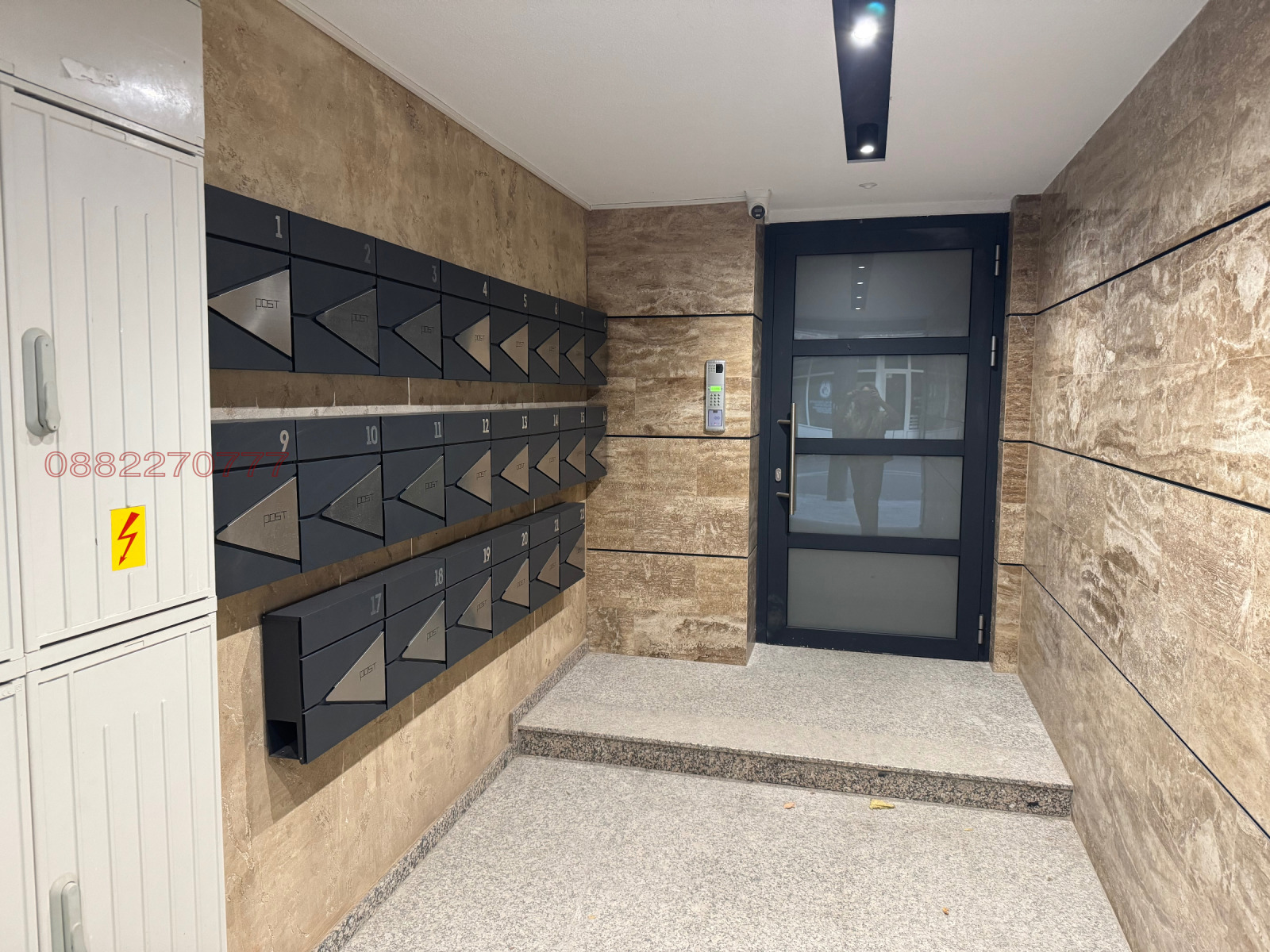 ������� 3-����� | Imot.bg � ����������� 2