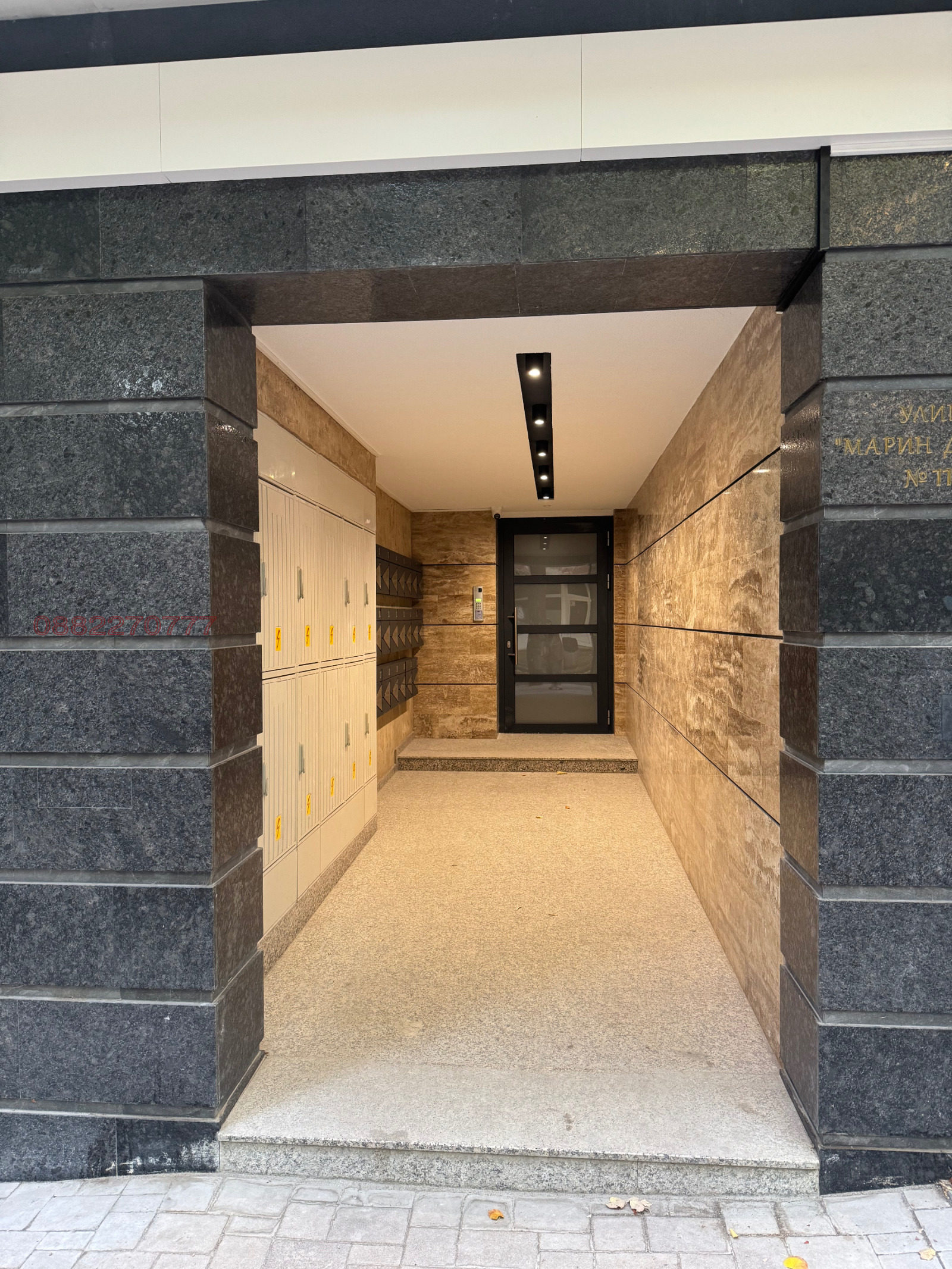 ������� 3-����� | Imot.bg � ����������� 3