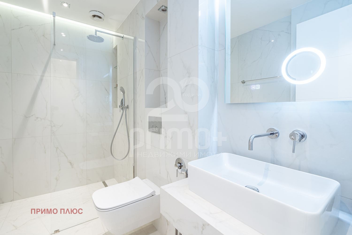 ������� 3-����� | Imot.bg � ����������� 13